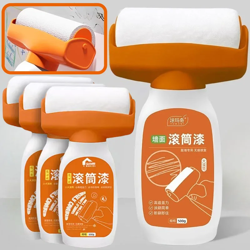 Антибактериальный валик для покраски стен