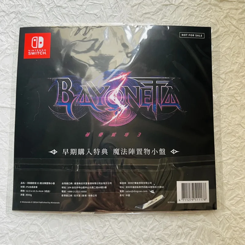 Подставка для столовых приборов game bayonetta 3 - Фотография_3