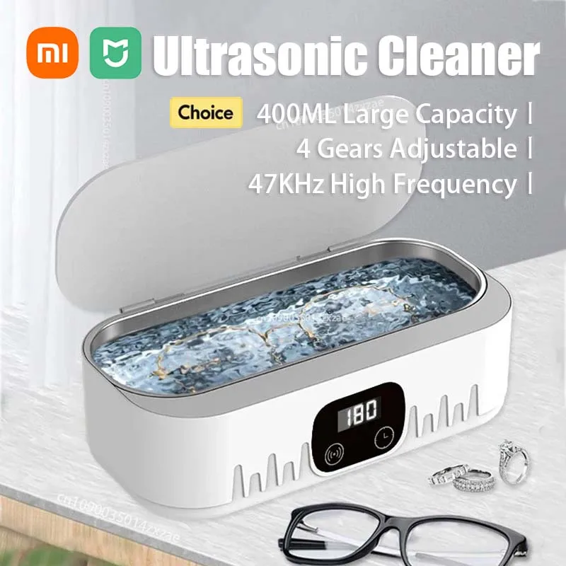 Ультразвуковой очиститель xiaomi 47000 гц