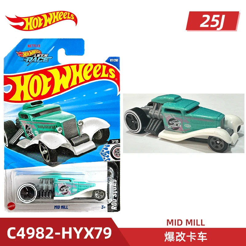 Hot wheels mainline series базовый - Фотография_6