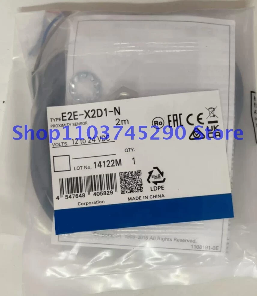 Оригинальный плк-модуль e2ex2d1n в коробке