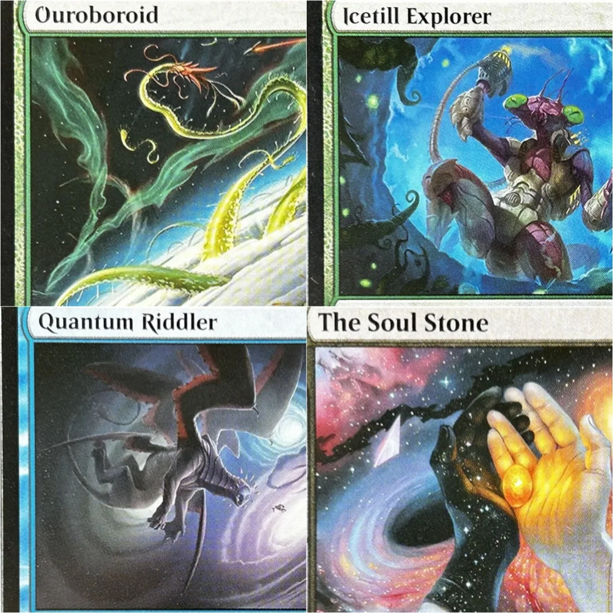 Голо (the soul stone/ouroboroid)