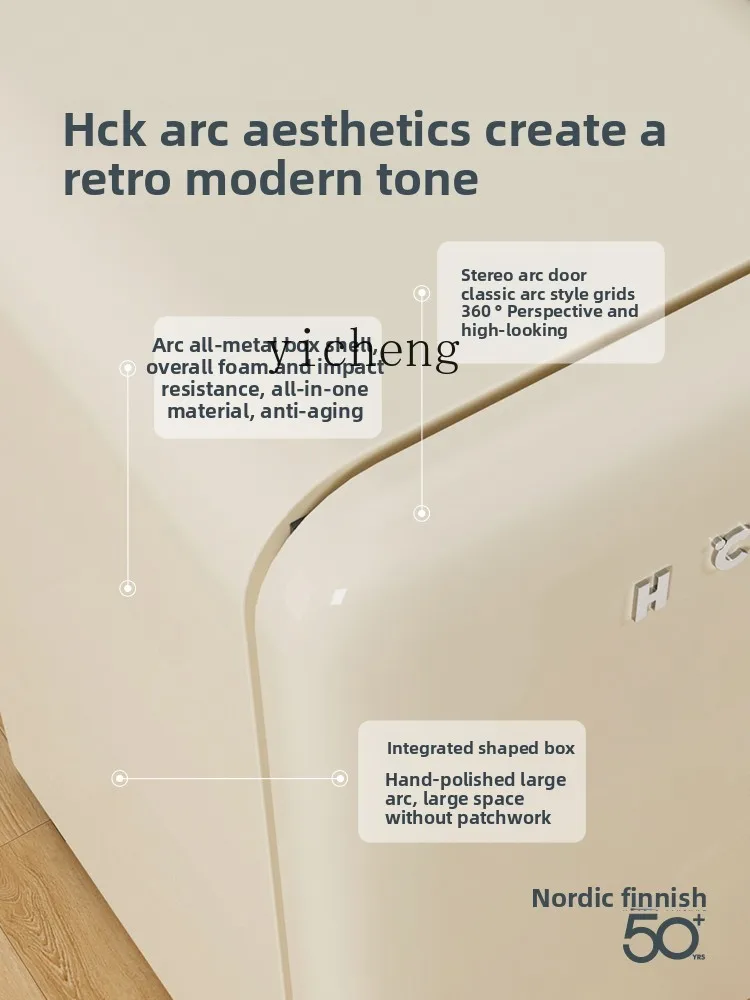 Xl небольшой холодильник в стиле ретро для дома - Фотография_3