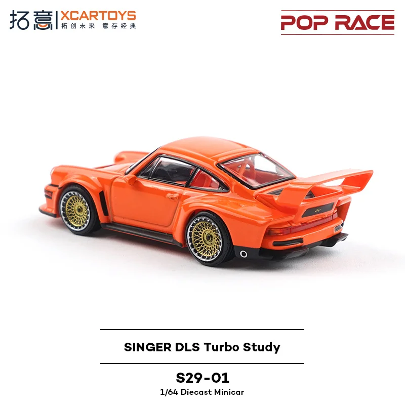 Porsche singer dls racing car s29-01 - оранжевая коллекция - Фотография_5