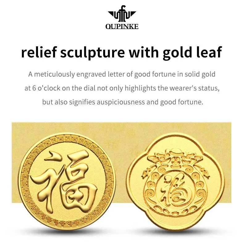 Oupinke 3305, настоящие золотые бриллиантовые часы для пар - Фотография_5