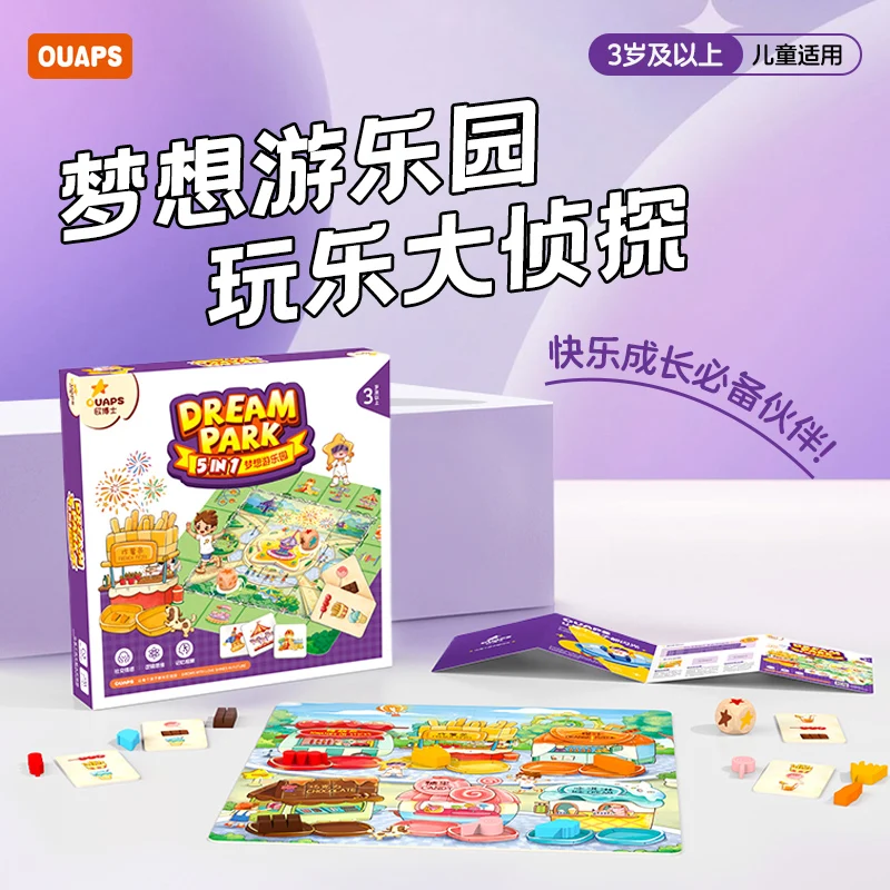 Детская развивающая настольная игра ouaps dream park