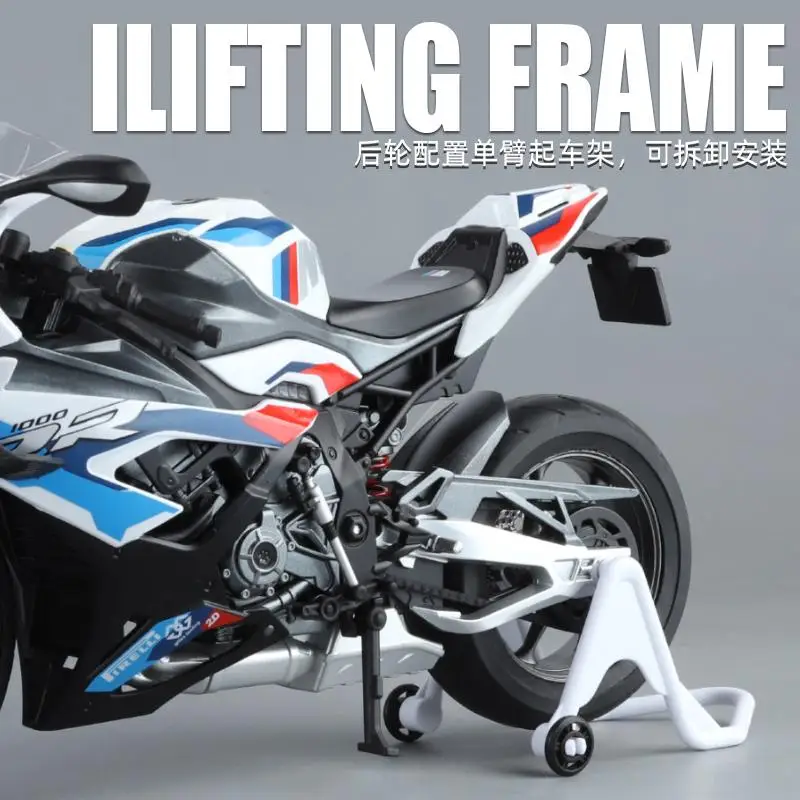 M1000rr s1000rr сплав гоночный - Фотография_6