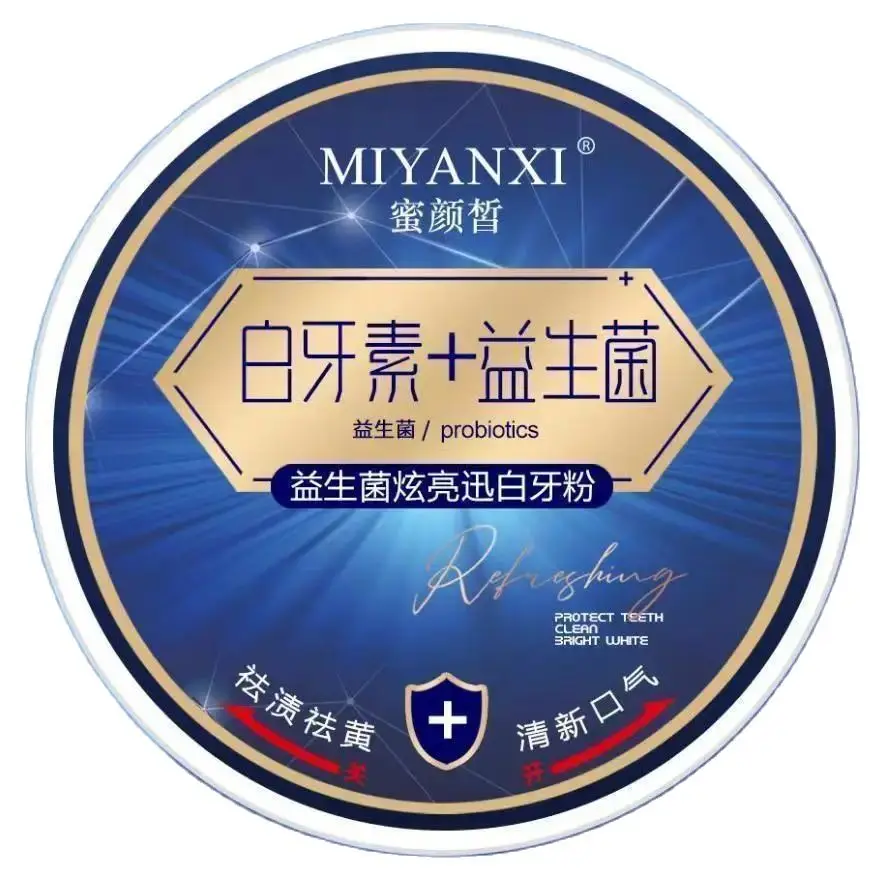 Отбеливающий порошок для зубов miyanxi 50 г