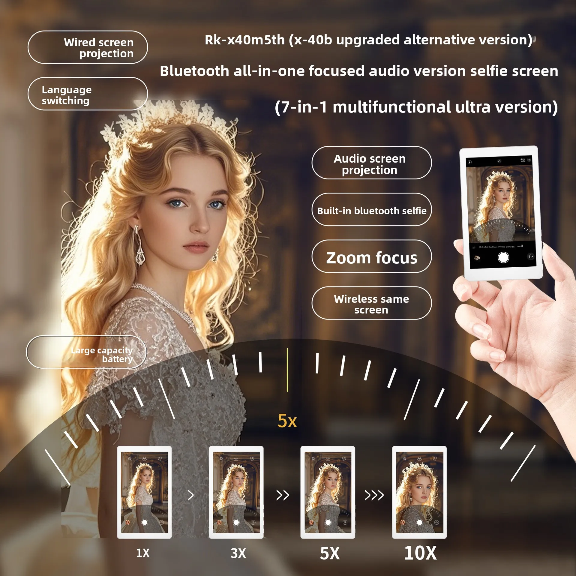 Портативная задняя камера для селфи - Фотография_2