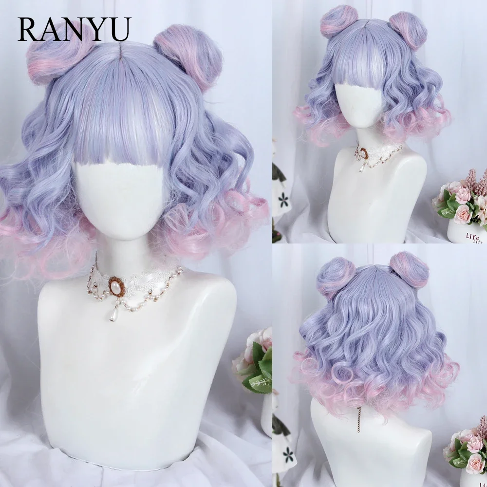 Ranyu короткие волнистые вьющиеся
