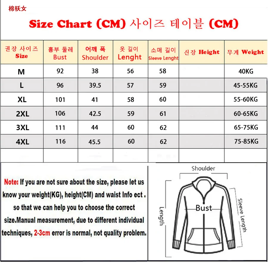 Японская мягкая легкая портативная - Фотография_4