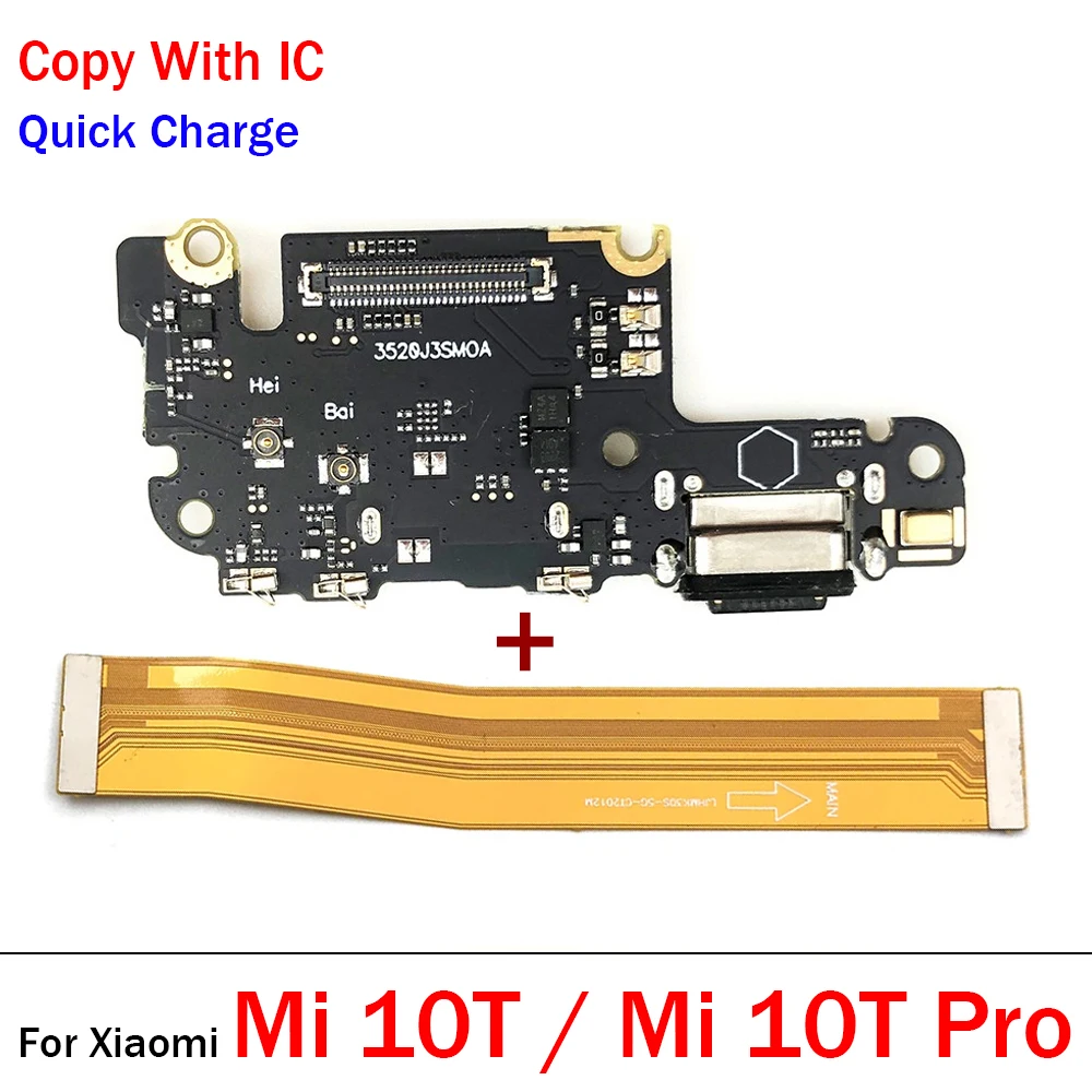 Новый для xiaomi mi 10t 11t 12t - Фотография_2