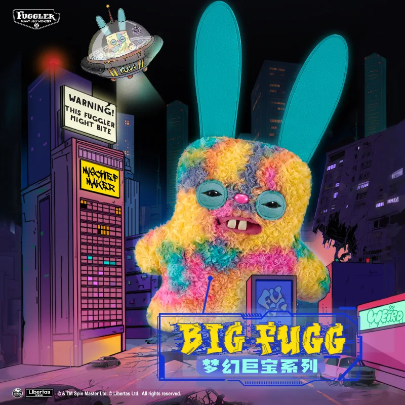 Новая кукла fuggler big fugg dreamy giant series 47 см