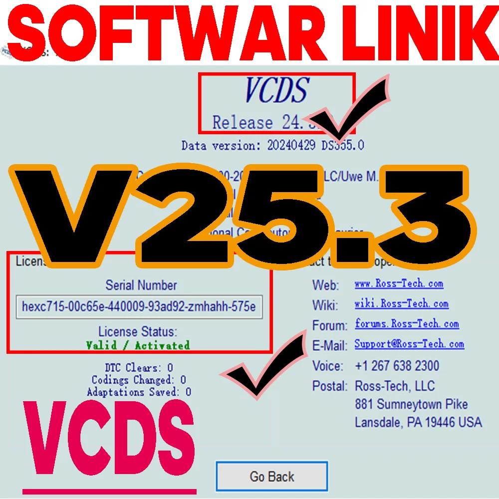 Самое обеспечение vcds 2025 vag