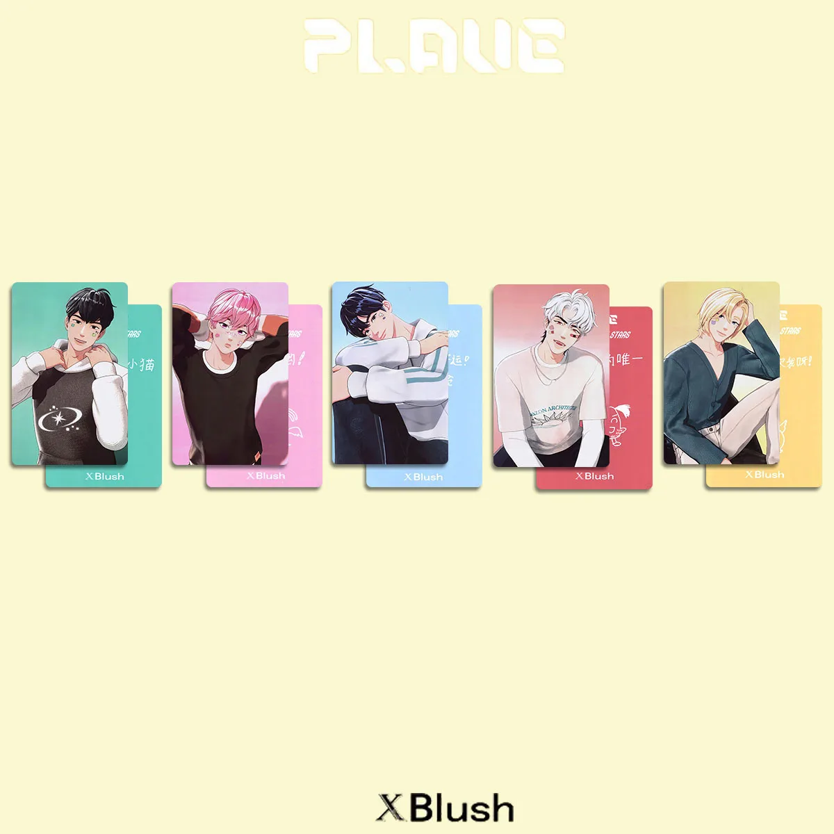Plave hamin noah kpop двусторонний - Фотография_3