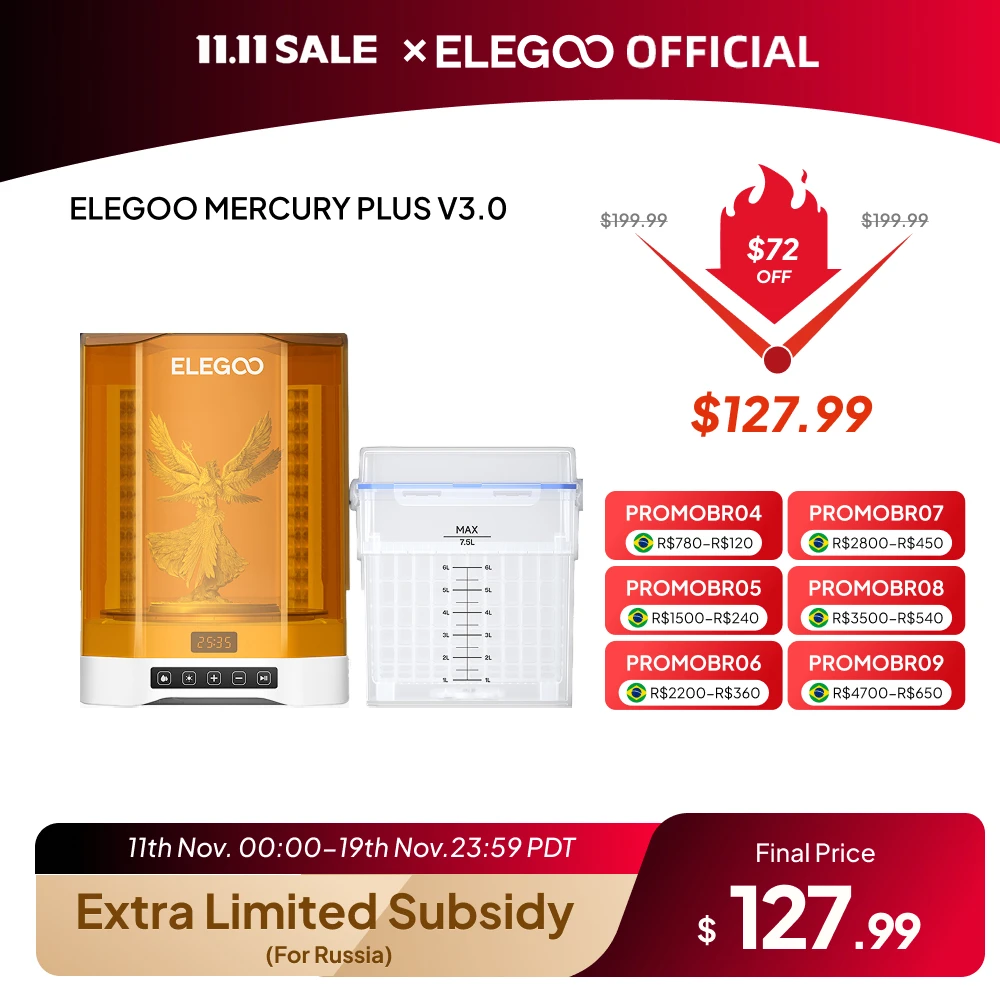 Машина elegoo mercury plus v3.0 wash and cure 2 в 1