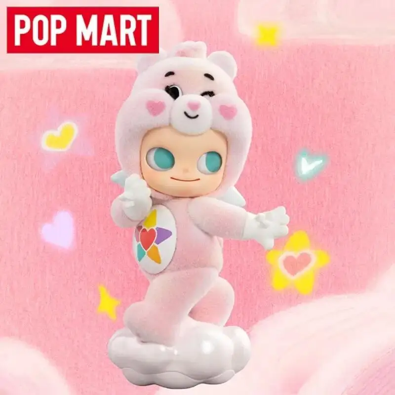 Pop mart carebears x zsiga series - Фотография_3