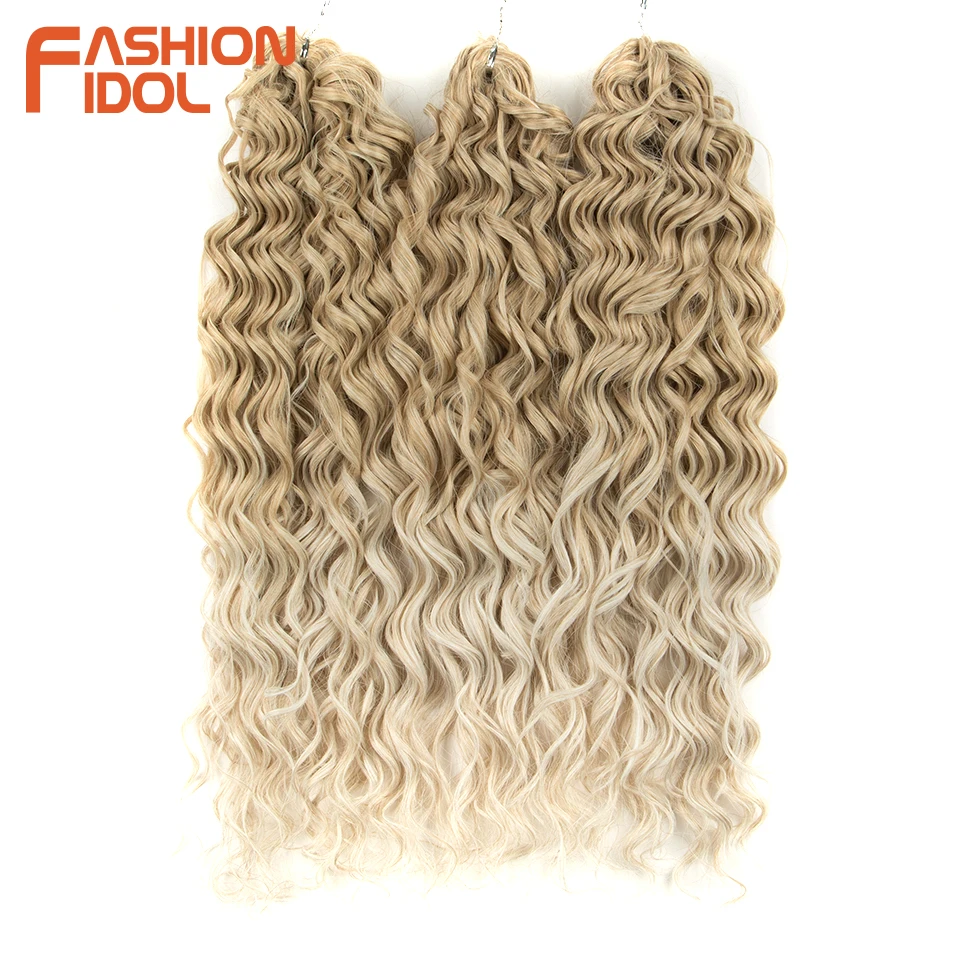 Мода idol глубокая волна твист - Фотография_2