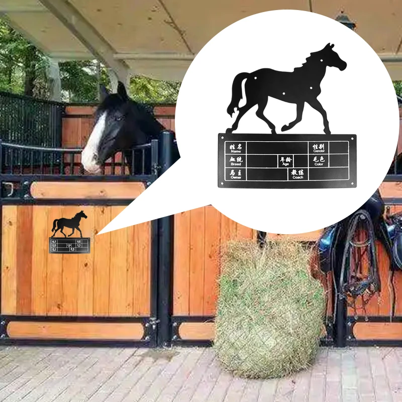 Табличка equesstrian-horse - Фотография_2