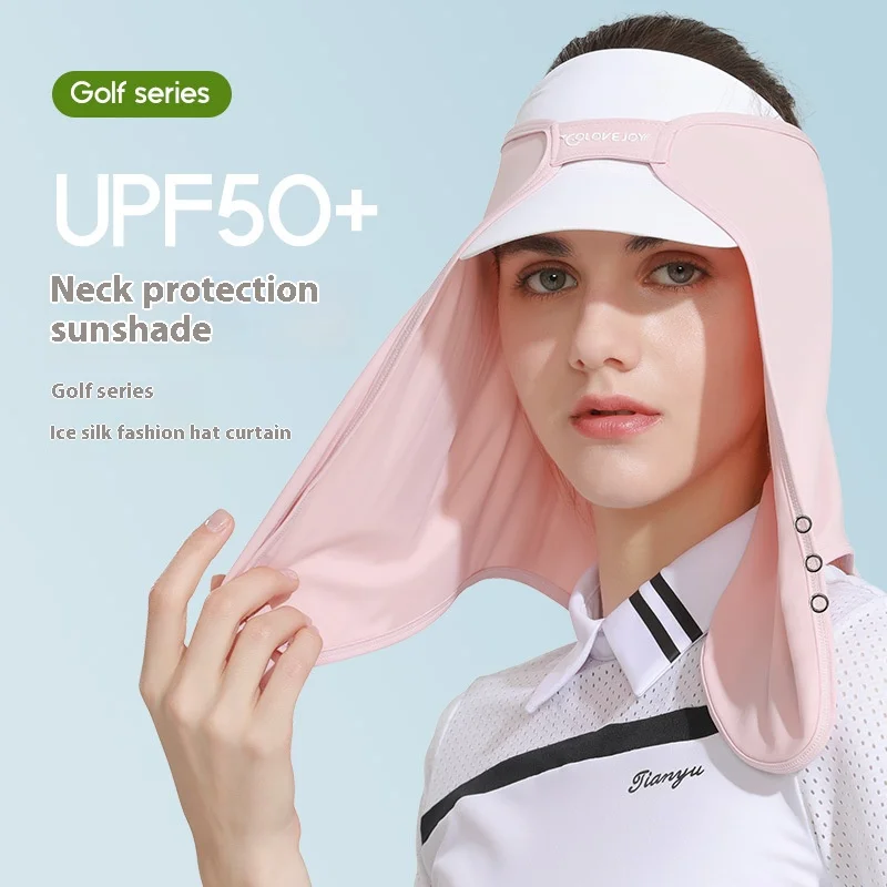 Женская маска для лица cool touch upf 50+ - Фотография_4