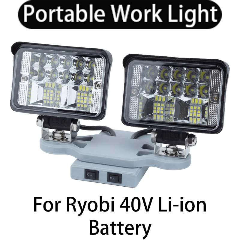 Портативный светодиодный рабочий фонарь для ryobi 40 в