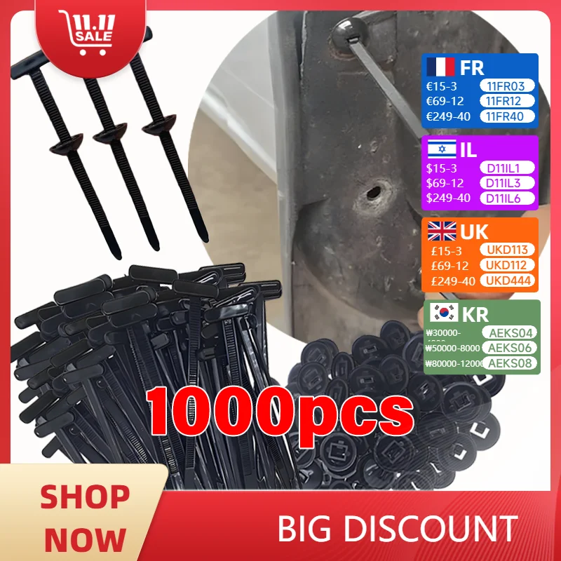 Универсальная нейлоновая пряжка для кабельной стяжки