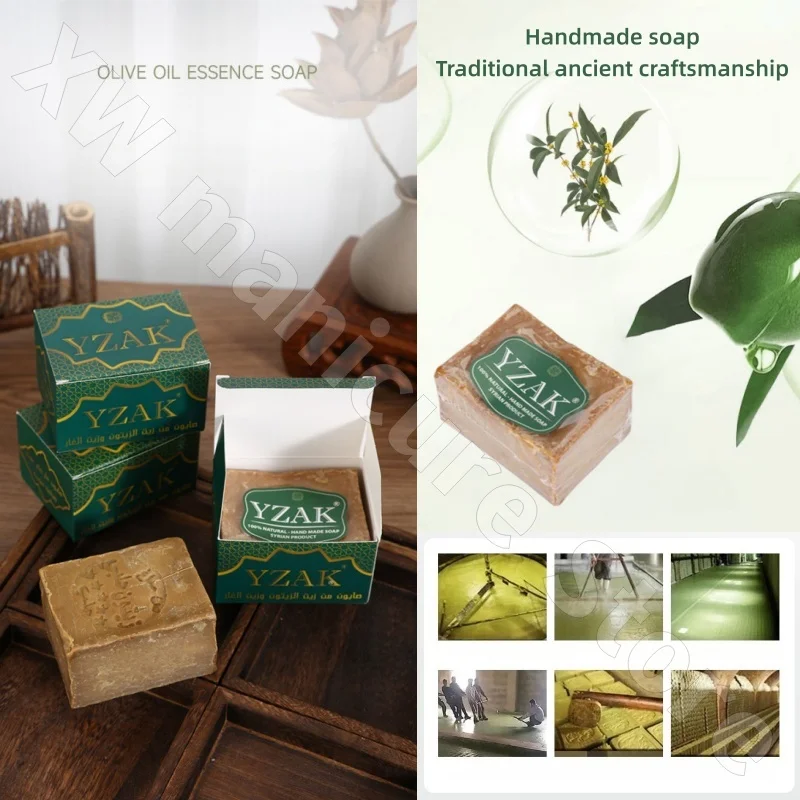 Yzak древнее мыло для трехлетней - Фотография_4