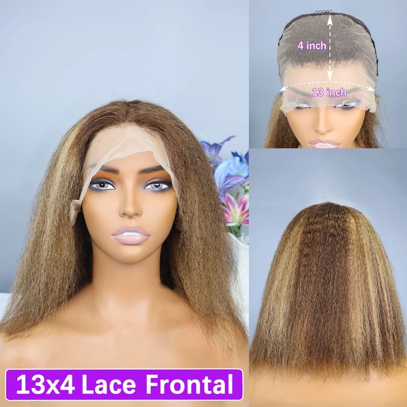 Highlight kinky straight 13x4 кружевной - Фотография_5