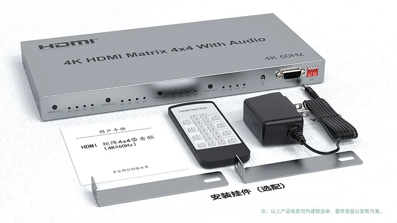 Аудио утлтимейт аудио hdmi матрица - Фотография_3