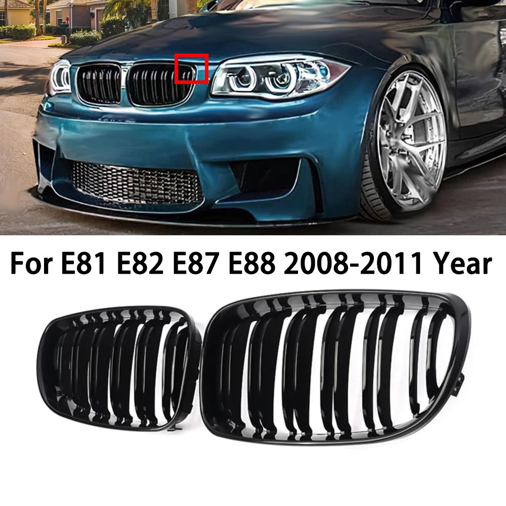 Для bmw e81 e87 e82 e88 128i 130i 135i автомобильный передний бампер - Фотография_2