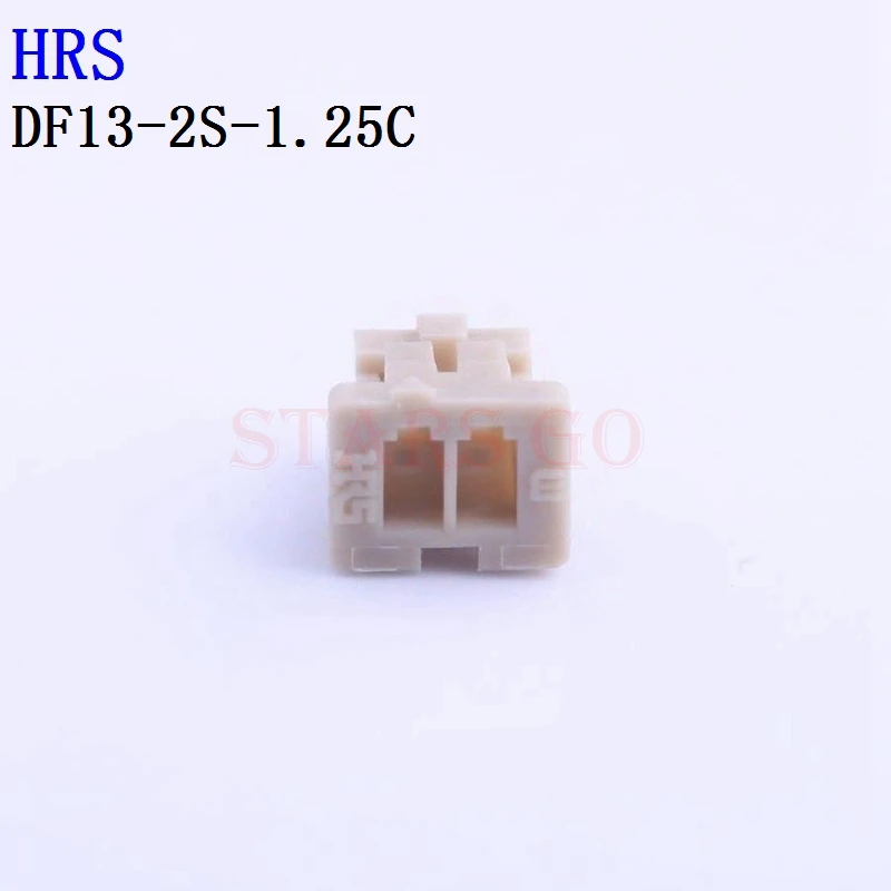 Hrs df13 одинарный/двойной корпус