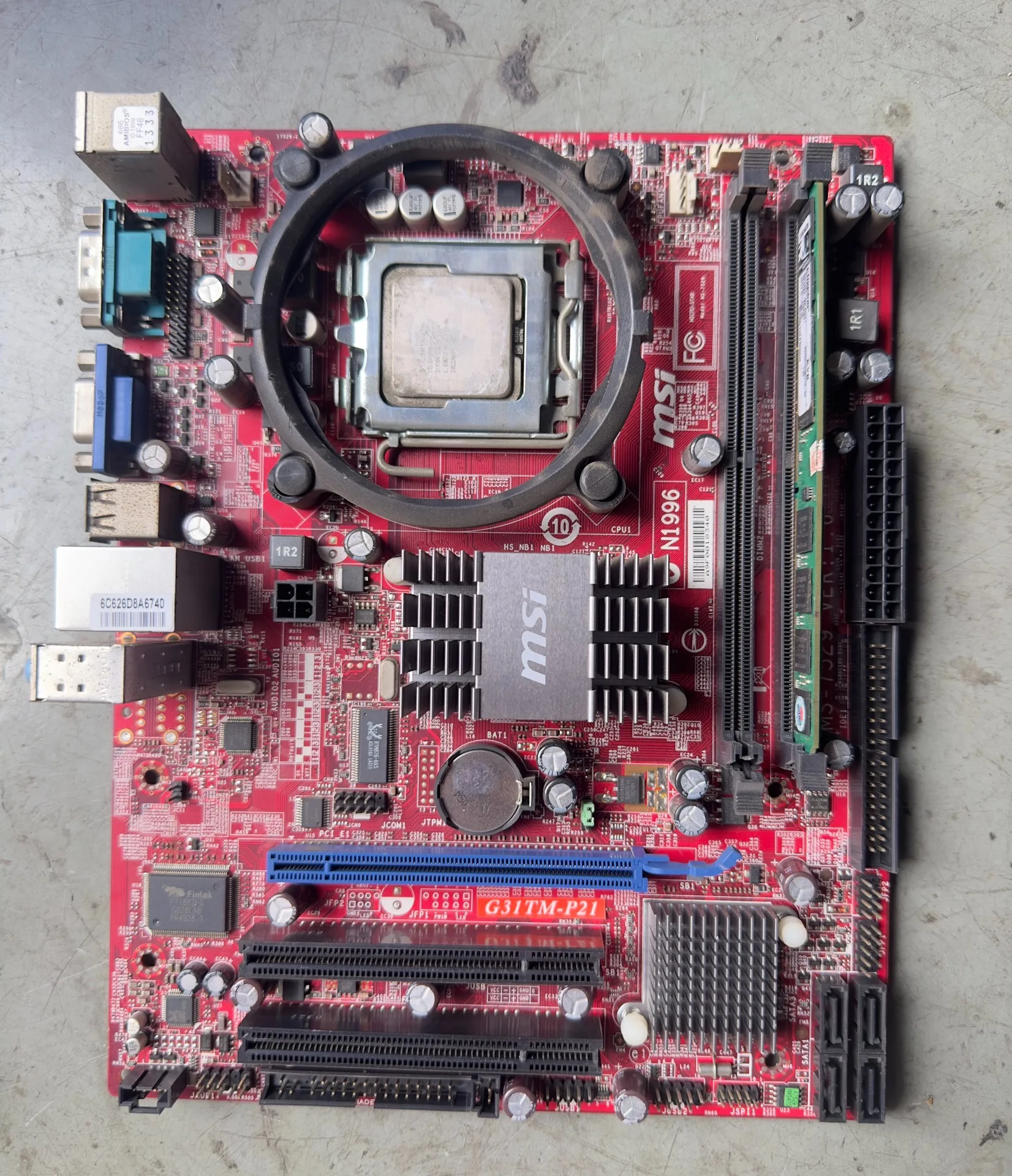 Известный бренд — материнская плата msi g31pm-p21