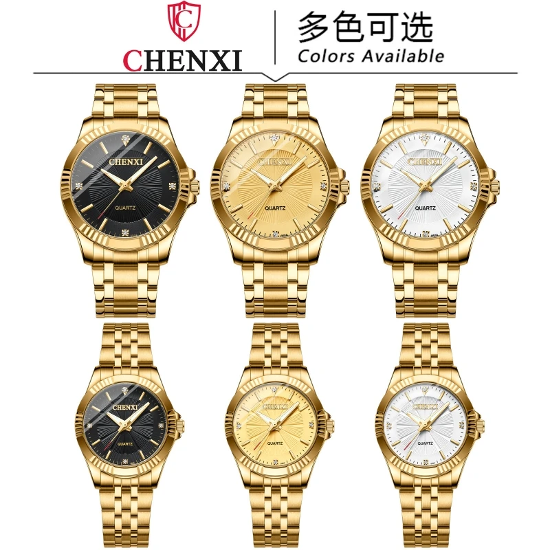 Chenxi 050a модные кварцевые часы для пар - Фотография_6