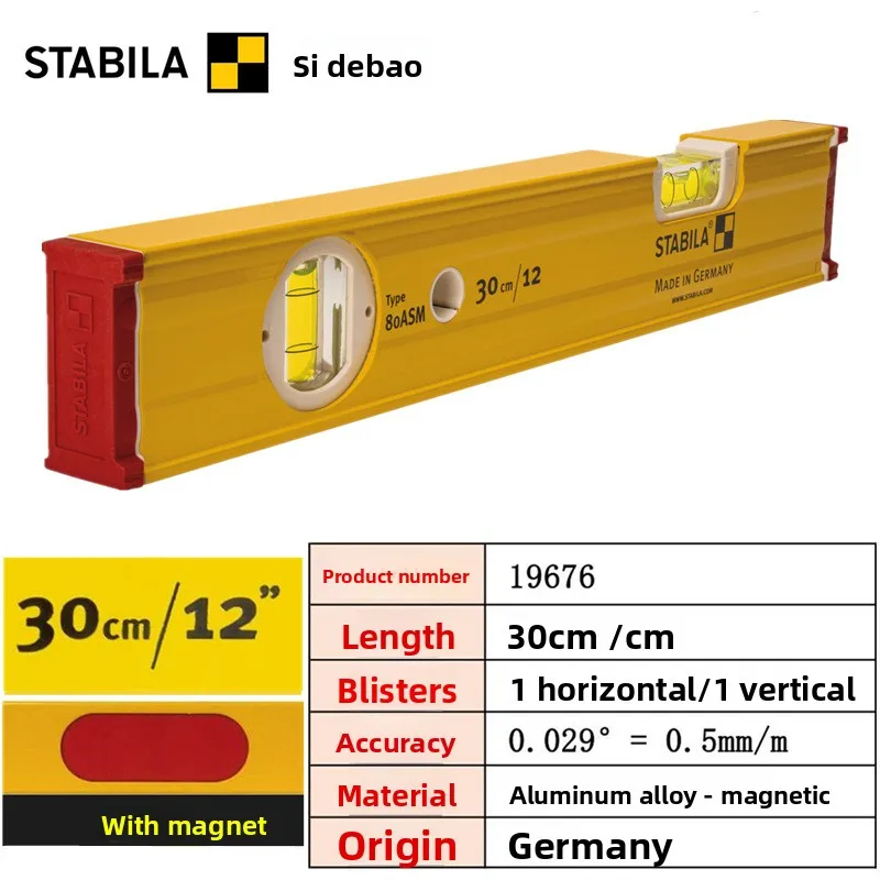 Импортировано из германии sidebaostabila - Фотография_6