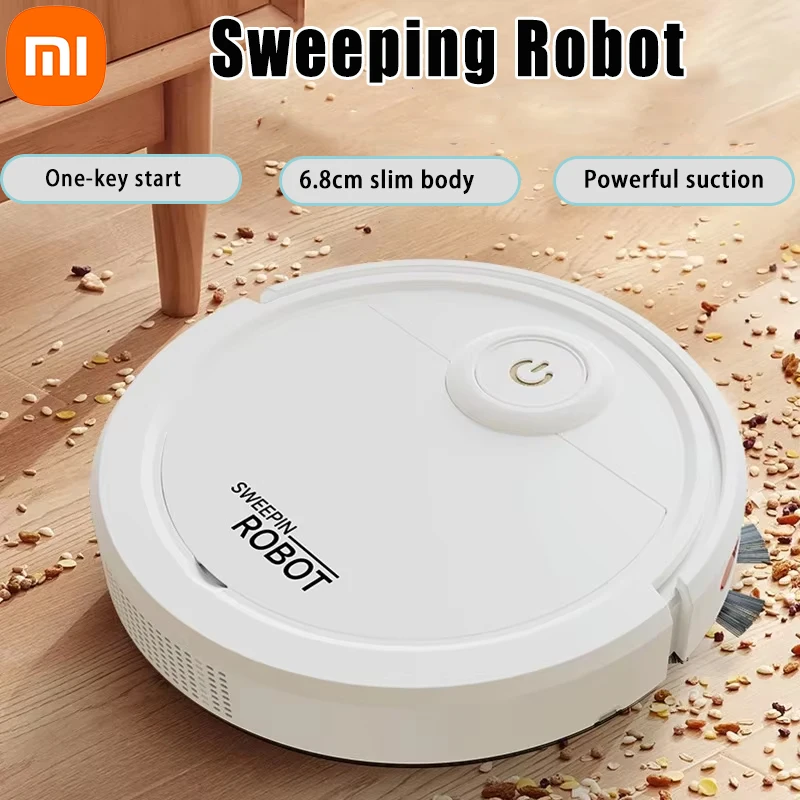 Интеллектуальный подметальный робот xiaomi