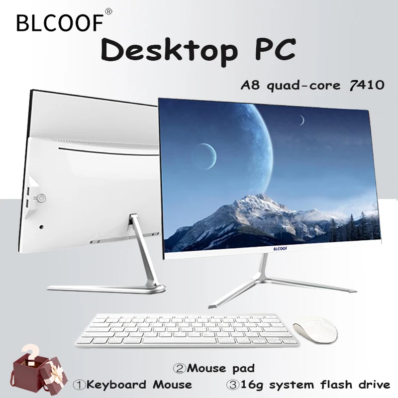 22-дюймовый настольный компьютер все в одном a8 -7410 amd