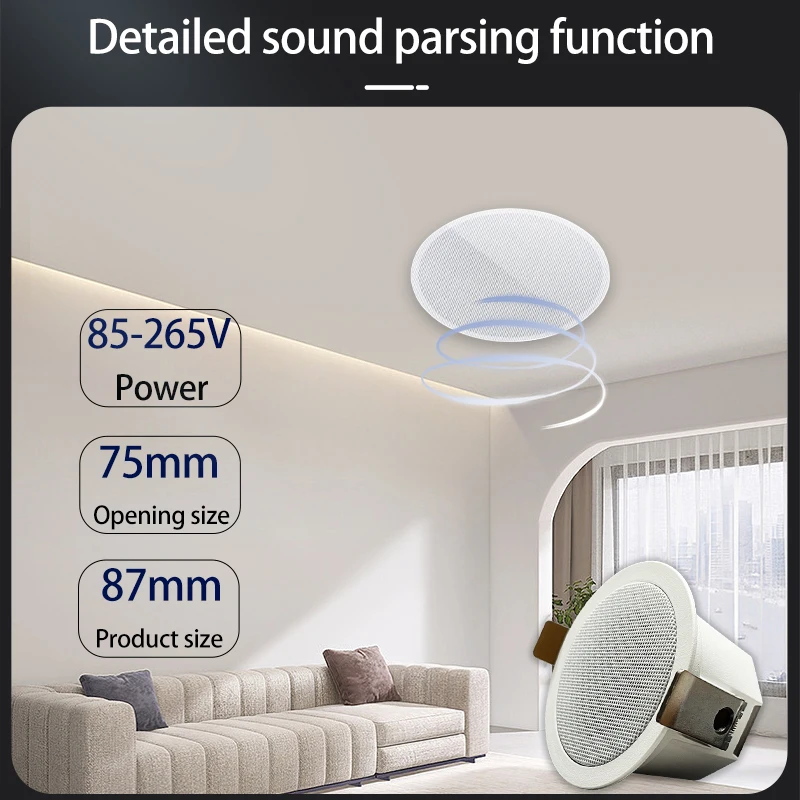 Мини-потолочный динамик bluetooth - Фотография_3