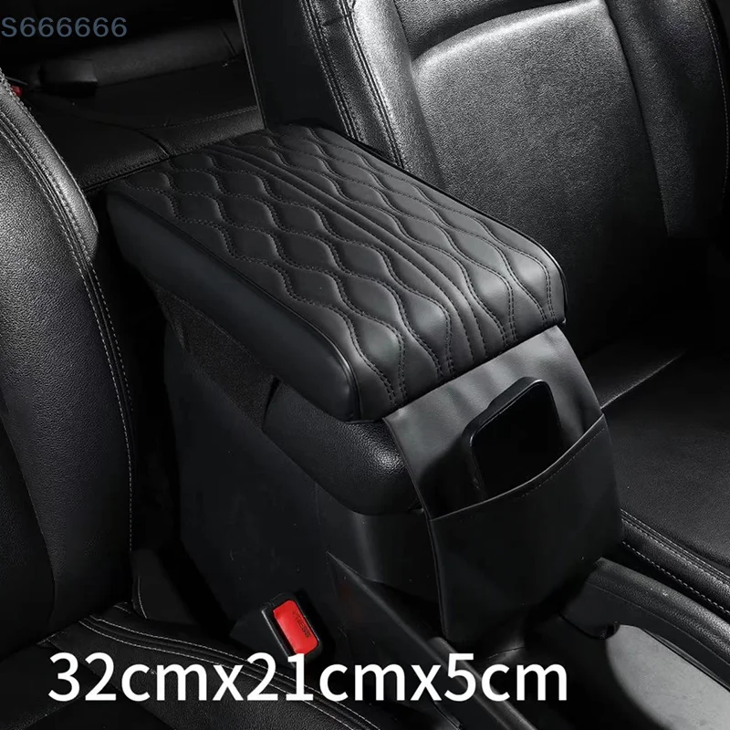 Подлокотник для центральной консоли автомобиля