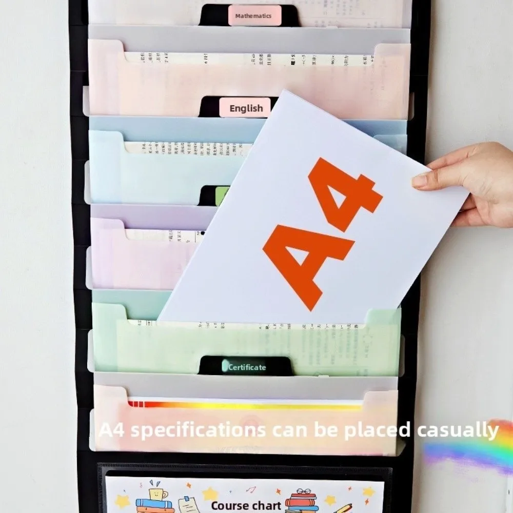 Подвесные папки для файлов с 6 карманами