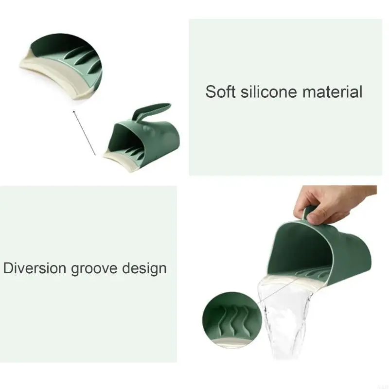 54df чашка для ополаскивания ванны для ребенка