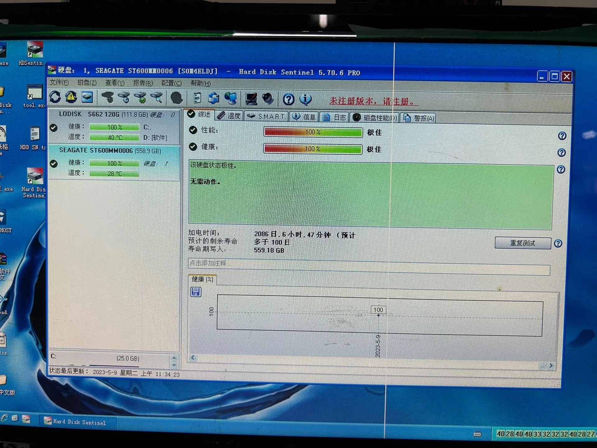 Известный бренд ccs-hdd-600gb/ - Фотография_2