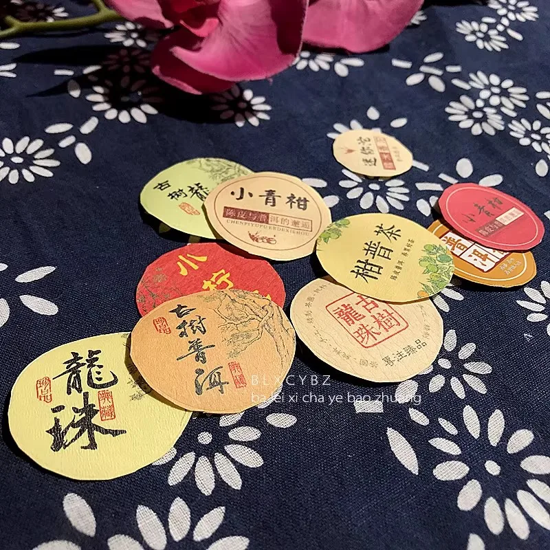 30 различных shu raw puer - Фотография_4