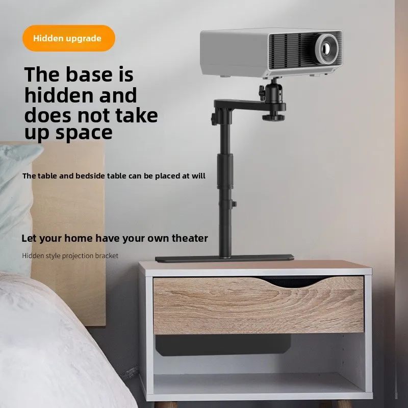 Для проектора, скрытый прикроватный кронштейн для дивана - Фотография_2