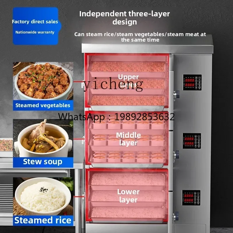 Пароварка для морепродуктов aa - Фотография_2