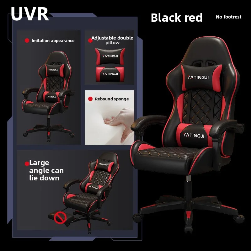 Эргономичный стул uvr