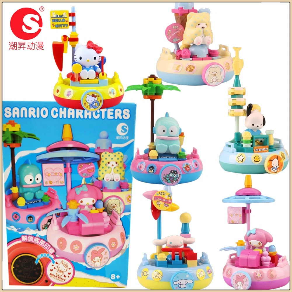 Новая оригинальная слепая коробка sanrio