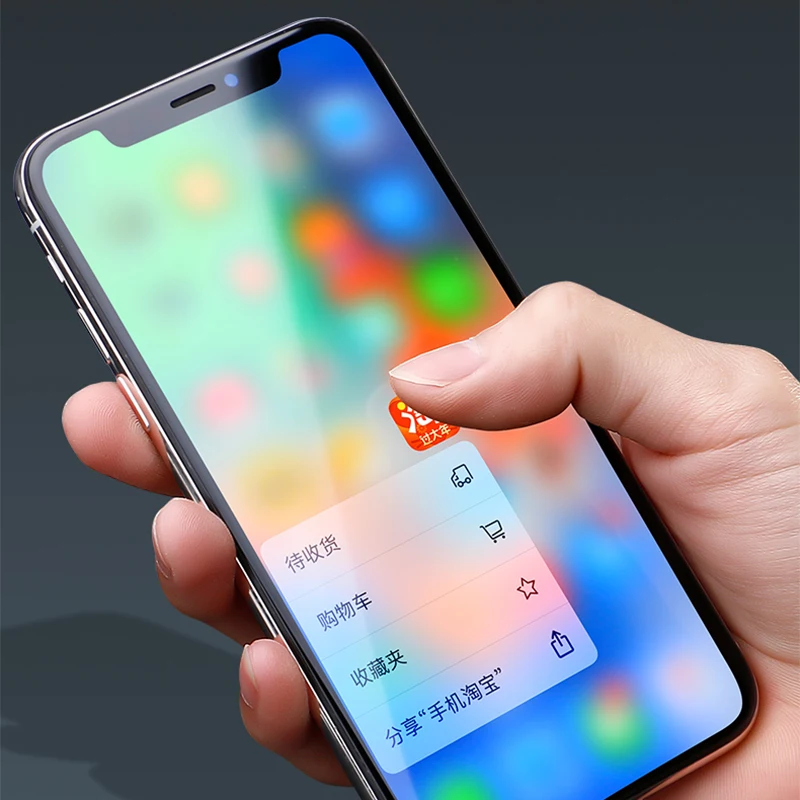 Экран класса aaa +++ для iphone - Фотография_6