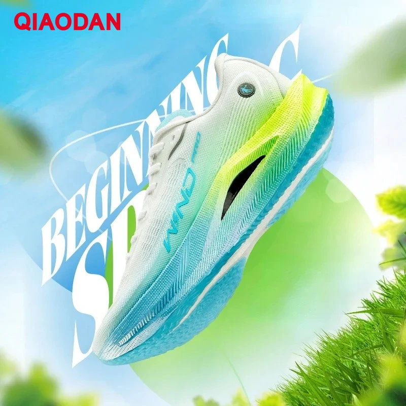 Qiaodan qiang feng 2 - Фотография_6