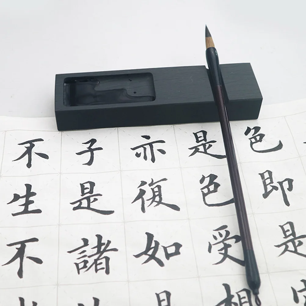 Чернильный камень для китайской живописи - Фотография_6