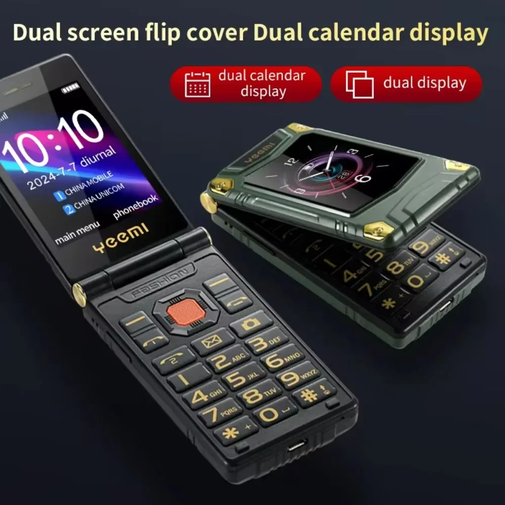 Yeemi m7+ прочная функция большая - Фотография_6